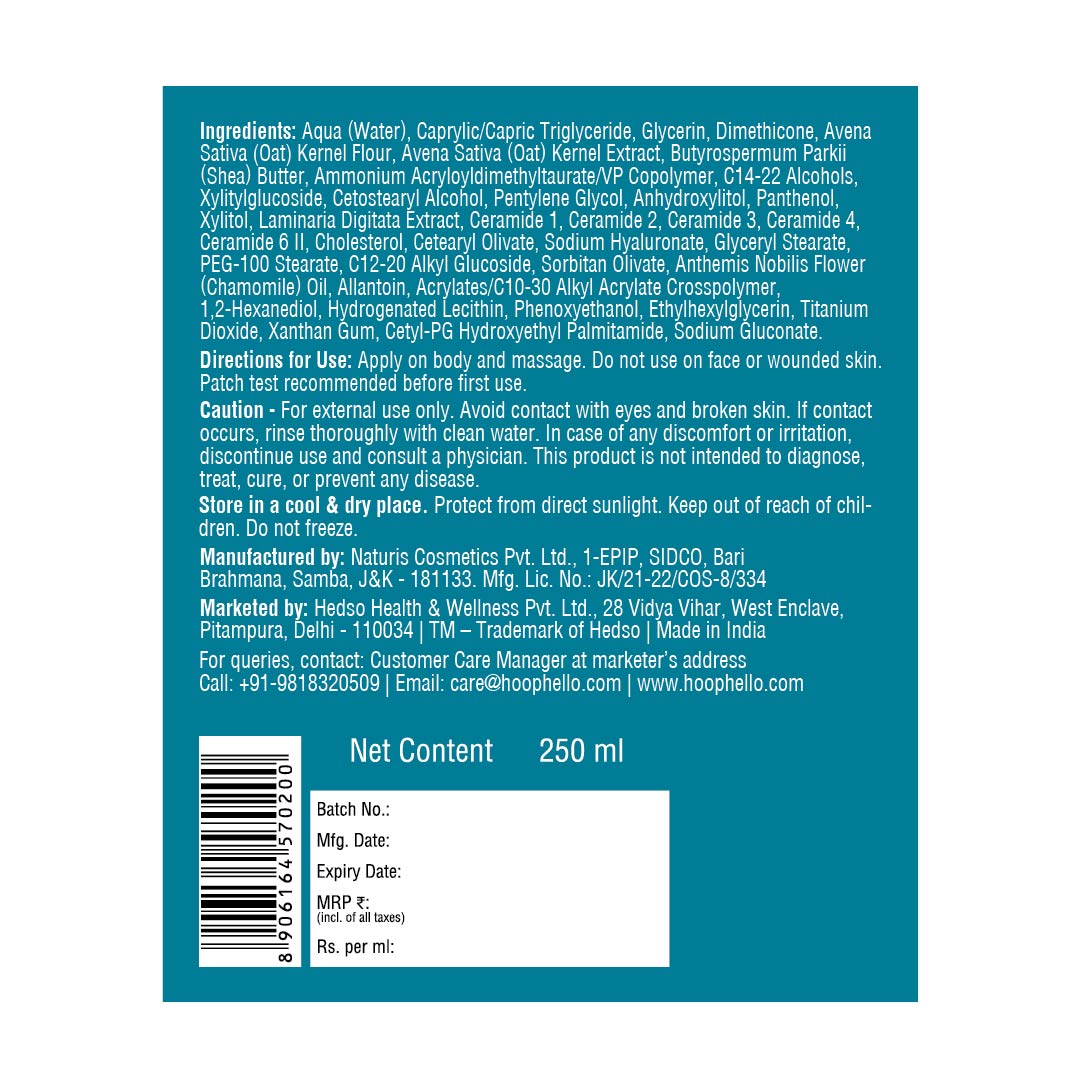 hoop oats body lotion