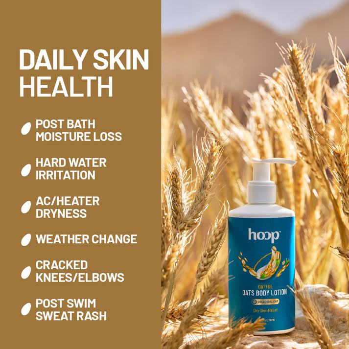 hoop oats body lotion